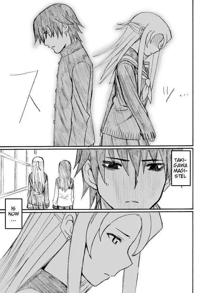 Onani Master Kurosawa Chapter 24 5